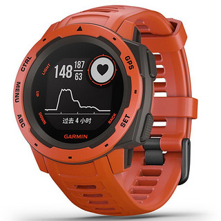 GARMIN 佳明 Instinct本能系列 智能运动手表 火焰红 45mm 礼盒套装