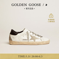 Golden Goose奢侈品女鞋经典款春夏脏脏鞋休闲款牛皮革情侣礼物小脏鞋 经典银尾 35码225mm 40码250mm 经典黑尾
