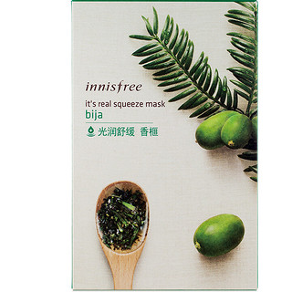 innisfree 悦诗风吟 香榧真萃鲜润面膜