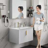 HUIDA 惠达 G1562 简美风格浴室柜 全面镜柜款 80cm