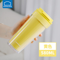 乐扣乐扣(LOCK&LOCK)吸管杯双层塑料杯kakao限定款简约办公桌面随手茶水杯子750ML蓝色瑞恩狮 赠吸管刷 580ml黄色