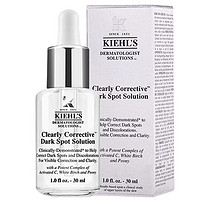 Kiehl's 科颜氏 淡斑精华液 淡化痘印VC维C抗氧美白双效提亮 50ml