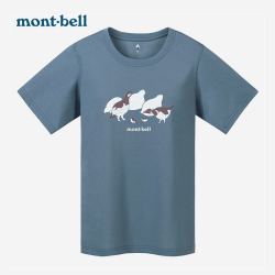 省2 36元 Mont Bell速干衣裤 Mont Bell Montbell日本21年夏季新款户外休闲透气速干短袖 T恤muradori女款多少钱 什么值得买