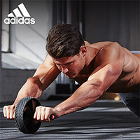 adidas 阿迪达斯 健腹轮静音腹肌轮健腹器健身器材男女家用单轮滚轮练