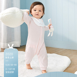 PLUS会员：全棉时代 婴儿针织连体