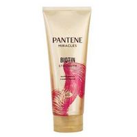 88VIP：PANTENE 潘婷 3分钟奇迹发膜 多效损伤修护型 150ml