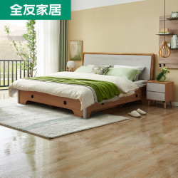 quanu全友家居板式床北欧风主卧大床卧室高箱储物床