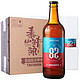  TAISHAN 泰山啤酒 原浆啤酒28天鲜啤9度 450ml*6瓶　