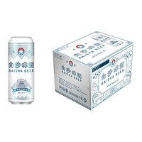 BAISHA BEER 白沙啤酒 啤酒 500ml*12听