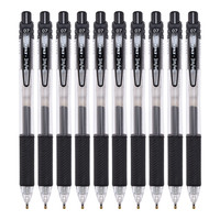 TANOSEE 乐如诗 BLN107OTS 按动中性笔