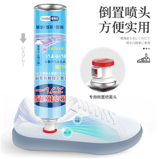 鞋子除臭喷雾剂鞋袜球鞋鞋柜除菌去脚臭防臭杀菌消消乐去异味神器 鞋袜除臭喷雾*2瓶