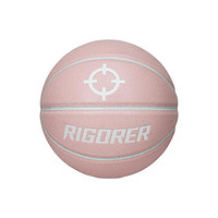 RIGORER 准者 7号篮球 Z318420117