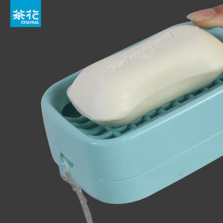 茶花肥皂盒沥水带盖卫生间双层家用肥皂盒创意个性可爱旅行香皂盒 双层沥水1个装【兰色】