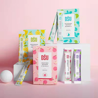 DSU 漱口水组合装 10ml*20条*5 (柠檬清新+多肉葡萄+西瓜沁爽+元气桃子+薄荷清爽)