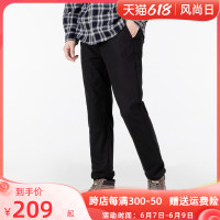 促销活动：天猫添柏岚风尚日不止5折~