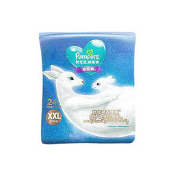 Pampers 帮宝适 一级帮袋鼠裤系列 拉拉裤 L28XL26XXL24片