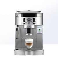 88VIP：De'Longhi 德龙 ECAM22.110SB 全自动咖啡机