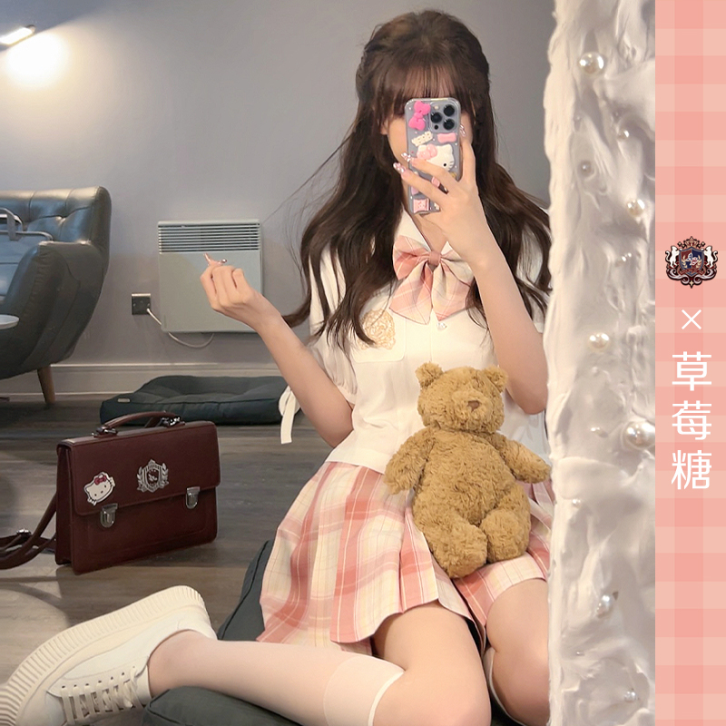 放學後的制服馆 JK制服 草莓糖 粉色格裙 42cm