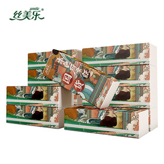 吸水吸油擦油纸巾 油炸纸擦水纸 5包