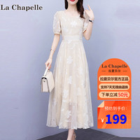 拉夏贝尔 La Chapelle 连衣裙女装2022年夏季法式小众气质收腰显瘦雪纺裙子女 杏色 XL  杏色 3XL