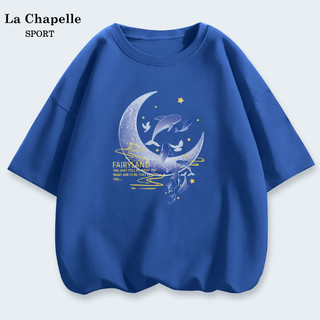 La Chapelle拉夏贝尔墨绿色短袖t恤女夏装2022新款大码女装纯棉正肩半袖体恤X 女M 墨绿色(做饭去)