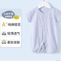 BAIA 拜亚 婴儿短袖连体衣 提花小鹿