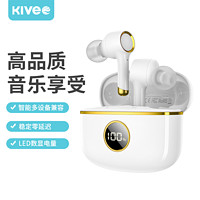 kivee 蓝牙耳机无线运动带麦入耳4代游戏电竞立体声男女生 TW90适用于苹果华为三星安卓手机 洛可可白 至臻版
