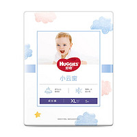 HUGGIES 好奇 小云窗系列 拉拉裤 XL10片