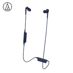 audio-technica 铁三角 CKS550XBT 颈挂式运动无线蓝牙耳机 入耳式重低音 音乐耳机 手机游戏 便携通话 蓝色