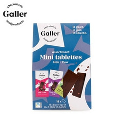 Galler 比利时进口迷你排块巧克力 18片