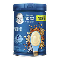 Gerber 嘉宝 婴儿辅食 米糊 250g六口味任选 有赠品