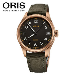 ORIS 豪利时 大表冠飞行员系列 男士自动上链腕表 75177613164TS