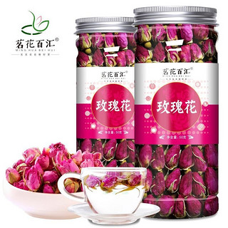 茗花百汇 玫瑰花茶干玫瑰花茶叶搭配柠檬片蒲公英茶组合【推荐】 玫瑰花+柠檬片