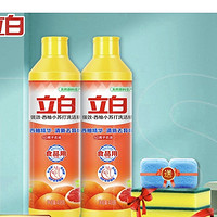 立白 洗洁精  1件