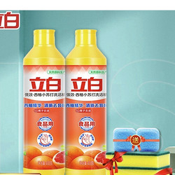 立白 洗洁精  1件
