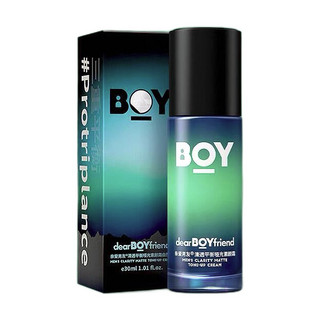 DEAR BOYFRIEND 亲爱男友 清透平衡哑光素颜霜 遮印款 30ml