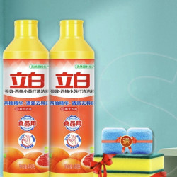 Liby 立白 洗洁精408g*2瓶+洗碗棉2块+清洁泡腾片2块