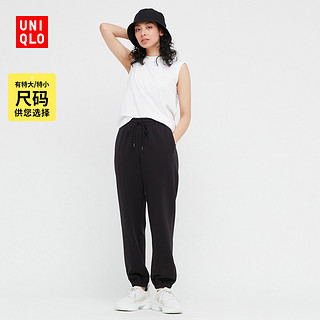 UNIQLO 优衣库 444534 女士休闲裤