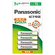 Panasonic 松下 7号 AAA充电电池 4节800毫安