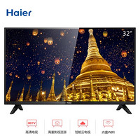 Haier 海尔 LE32A30G 32英寸 液晶电视（720P）