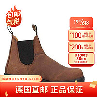 Blundstone 经典系列靴子 1620 磨砂革男士短靴/踝靴 45 棕色