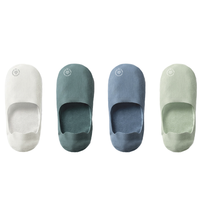 Bananain 蕉内 男士船袜套装 BS508A 隐形款 4双装(白色+青绿+鸦青+白绿) 43-45