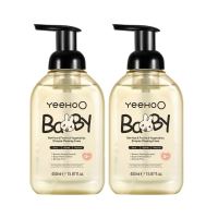 YeeHoO 英氏 宝宝奶瓶清洁剂 450ml*2瓶