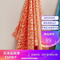 Esprit 毛浴巾纯棉洗脸