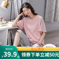 馨爱百年睡衣女夏天棉质短袖休闲卡通加大码女士家居服可外穿套装 qh123 L T5082 XXL