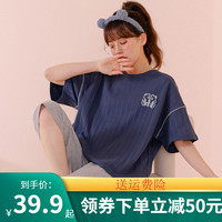 馨爱百年睡衣女夏天棉质短袖休闲卡通加大码女士家居服可外穿套装 qh123 L 6177 L