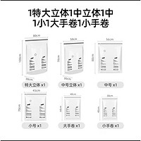 TAILI 太力 真空压缩袋免抽气大号密封袋被子储物袋衣服收纳袋加厚耐用