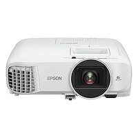 EPSON 爱普生 CH-TW5700TX 智能家庭影院投影机