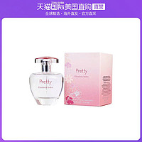 伊丽莎白·雅顿 美国直邮Elizabeth Arden伊丽莎白雅顿可人女士香水花香调100mL