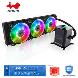 InWin 迎广 IN WIN）SR36Pro一体式CPU水冷散热器 360冷排（ARGB主板同步/双涡轮/支持Intel/AMD CPU）